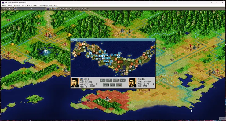 2.01足利義氏藉足利家血脈里見義賴復國