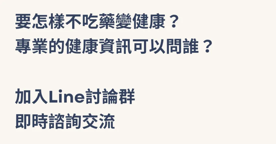 白手起家的沙龍