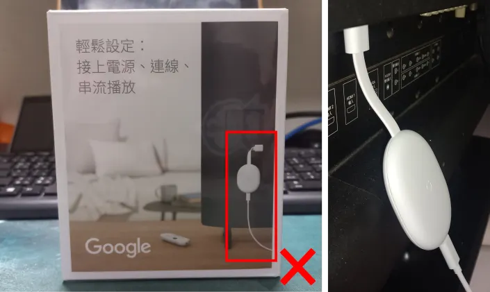 因為剛好上面是電視的散熱孔，所以只好黏在輸入孔下方