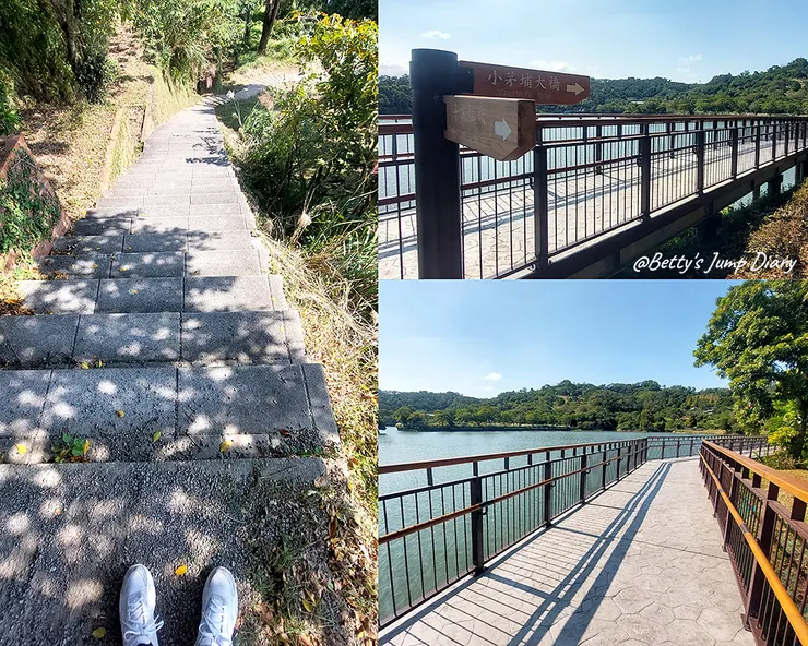 ▲新竹峨眉湖環湖步道-至真段/圖片來源:Betty's Jump Diary
