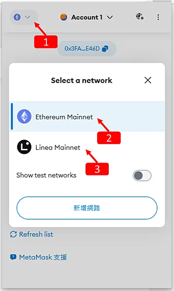 雙寶老爹空投日誌#005｜EchoDEX簽到得點，Linea主網交易次數+1