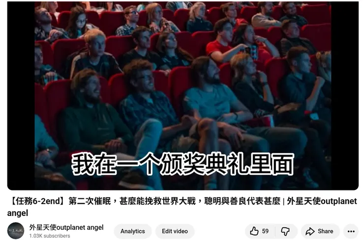 vocus｜新世代的創作平台