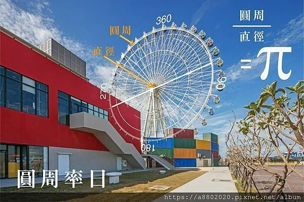 src