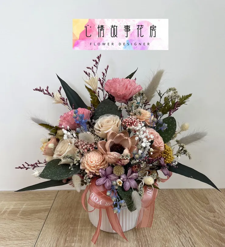 台南乾燥花選擇:心情故事花房