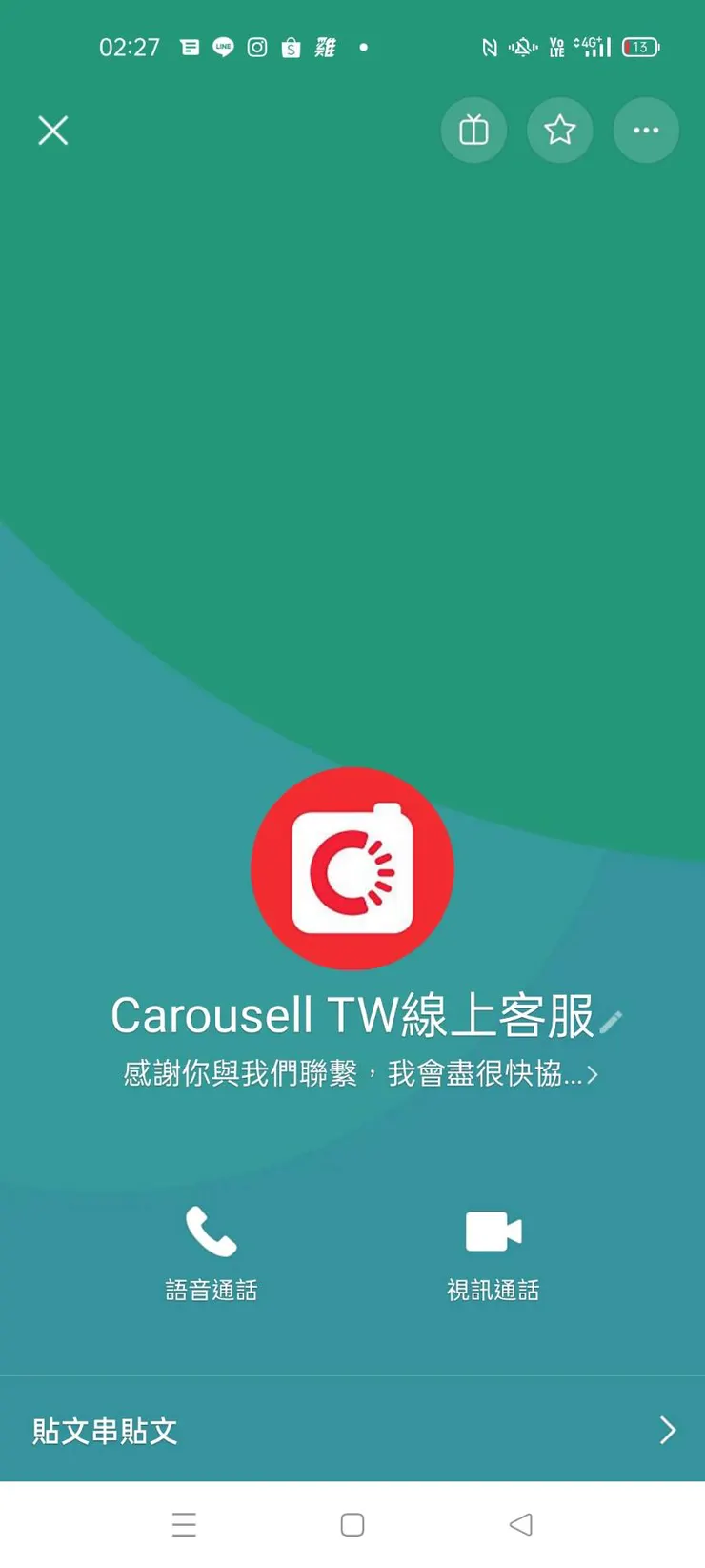 vocus｜新世代的創作平台