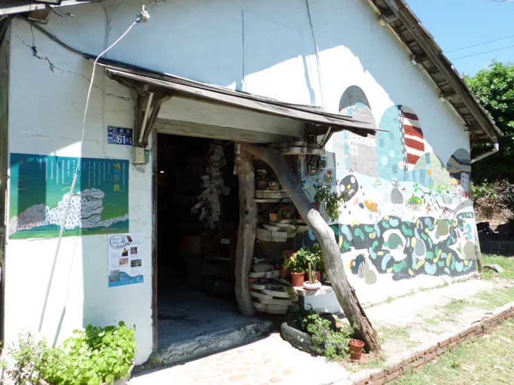 好的 ‧ 擺（手創藝術小店）