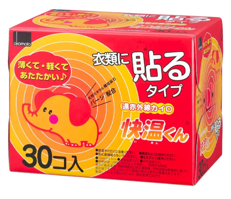 src