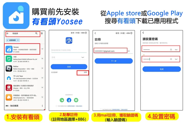 vocus|新世代的創作平台