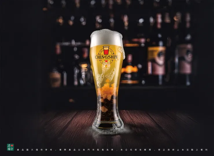 圖說：清心福全也開始賣酒了嗎？其實是愚人節限定飲品「珍桃氣Zhen Tao Chee」，視覺衝擊加上味蕾挑戰，究竟裡面加了什麼呢？喝了才知道！（資料來源：清心福全）