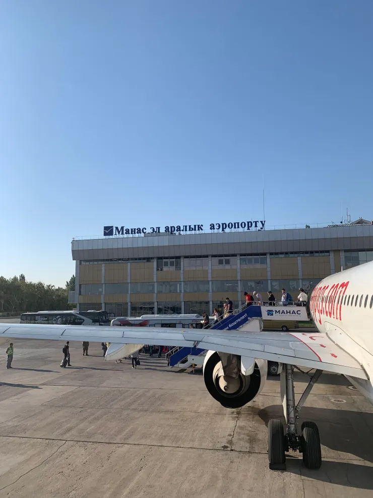 吉爾吉斯瑪納斯機場