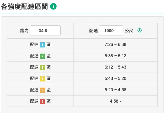 Pasted image 20240826224712.png