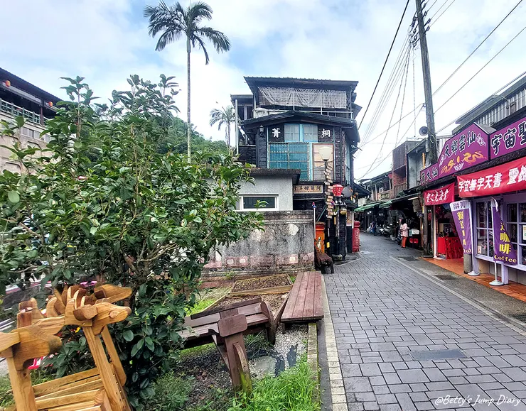 ▲新北市「菁桐老街」/ 圖片來源：Betty's Jump Diary