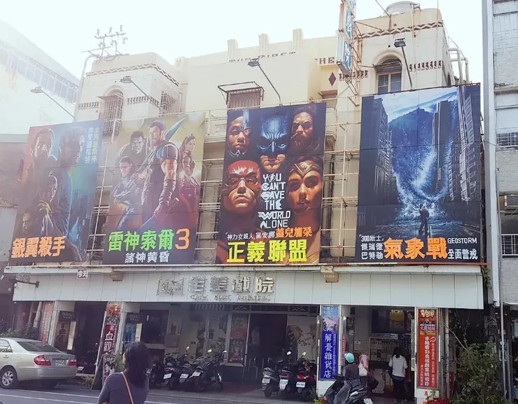 vocus|新世代的創作平台