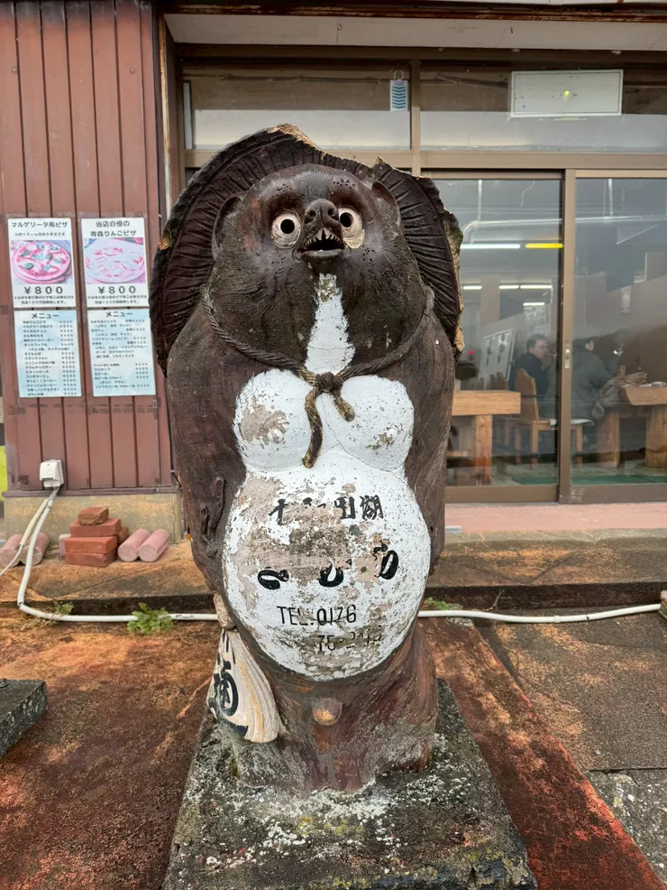 年久失修的狸貓