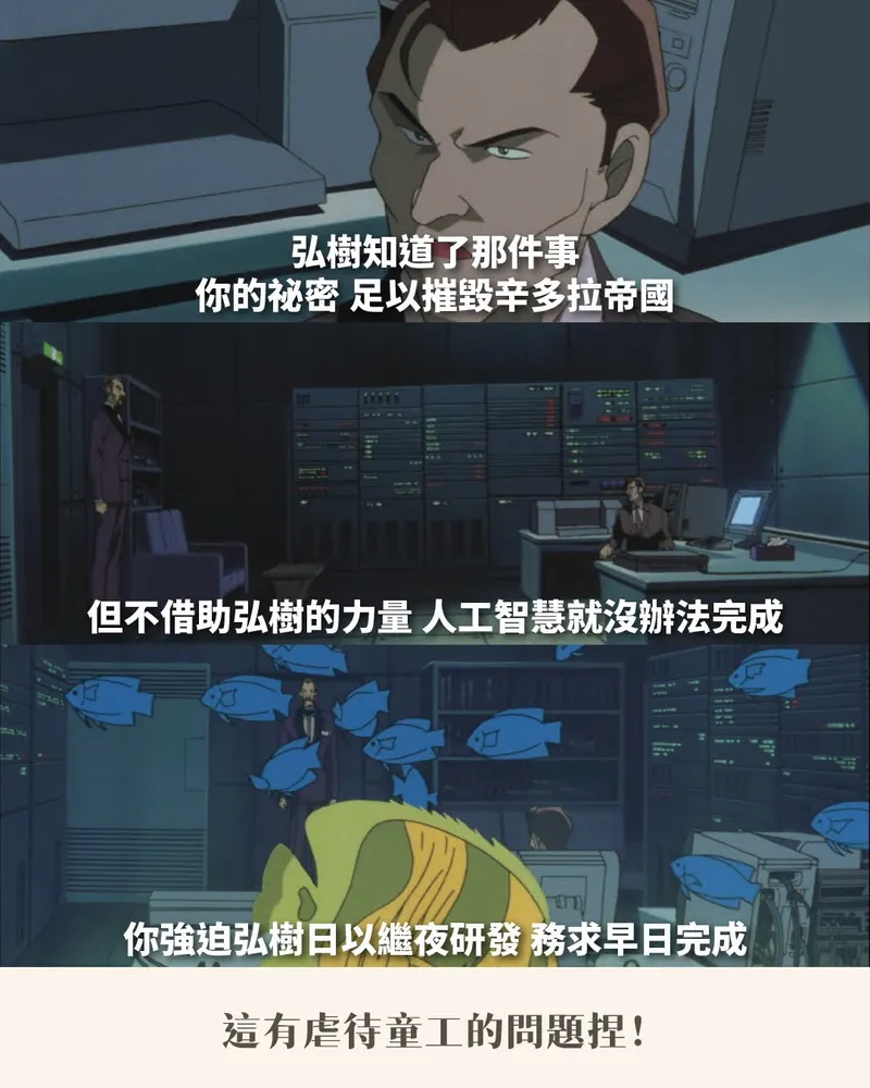 src