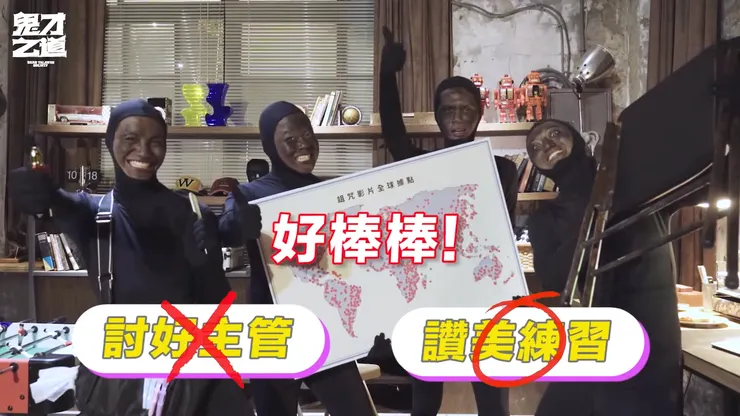 vocus|新世代的創作平台