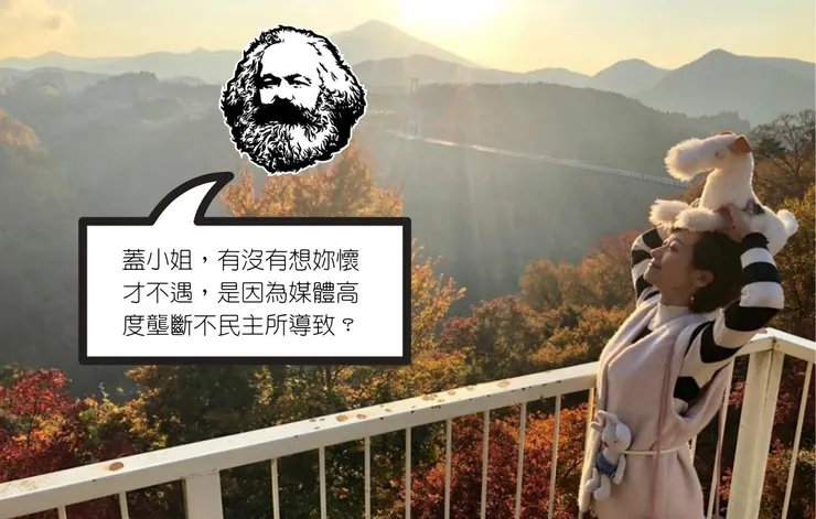 vocus|新世代的創作平台