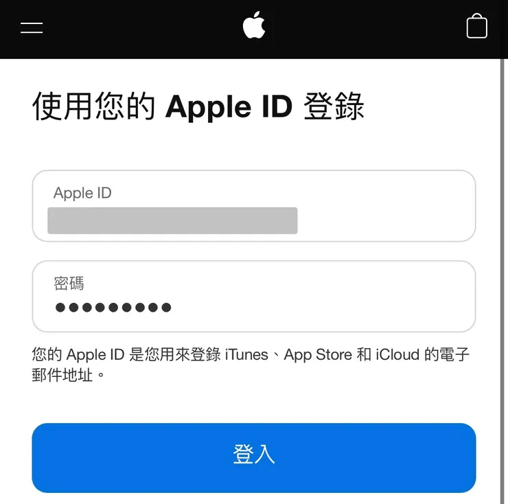 當然，這裡帳密都是隨機亂數