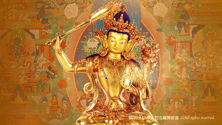 三世覺母-大智 文殊師利菩薩