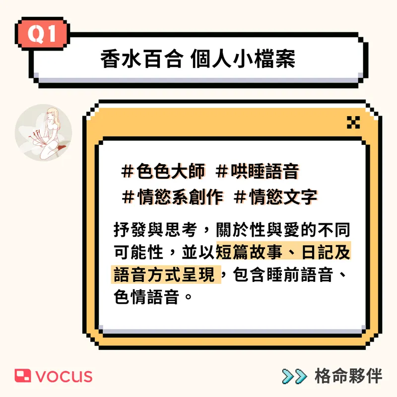 src