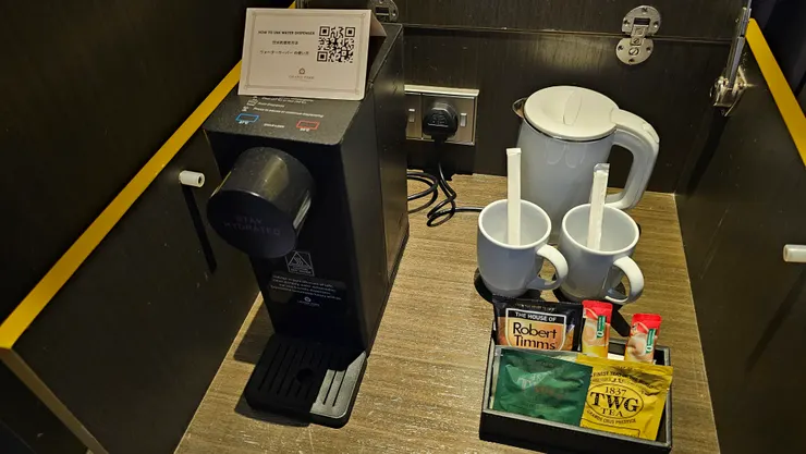 飯店提供的是新加坡最厲害的TWG茶包!