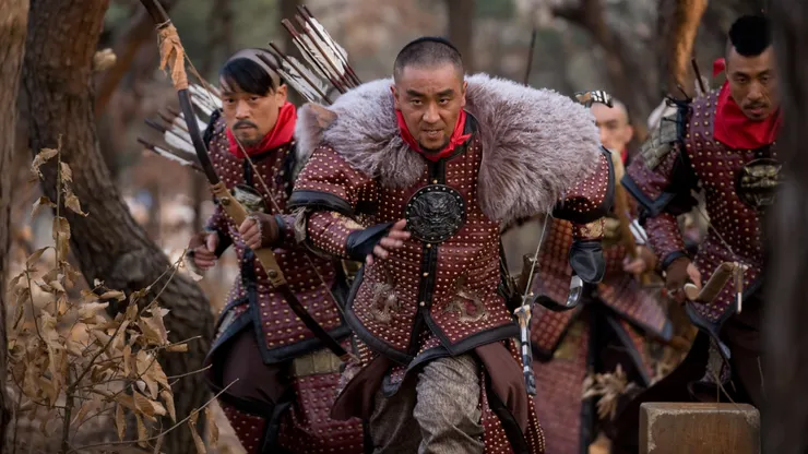 《弓箭之戰》劇照