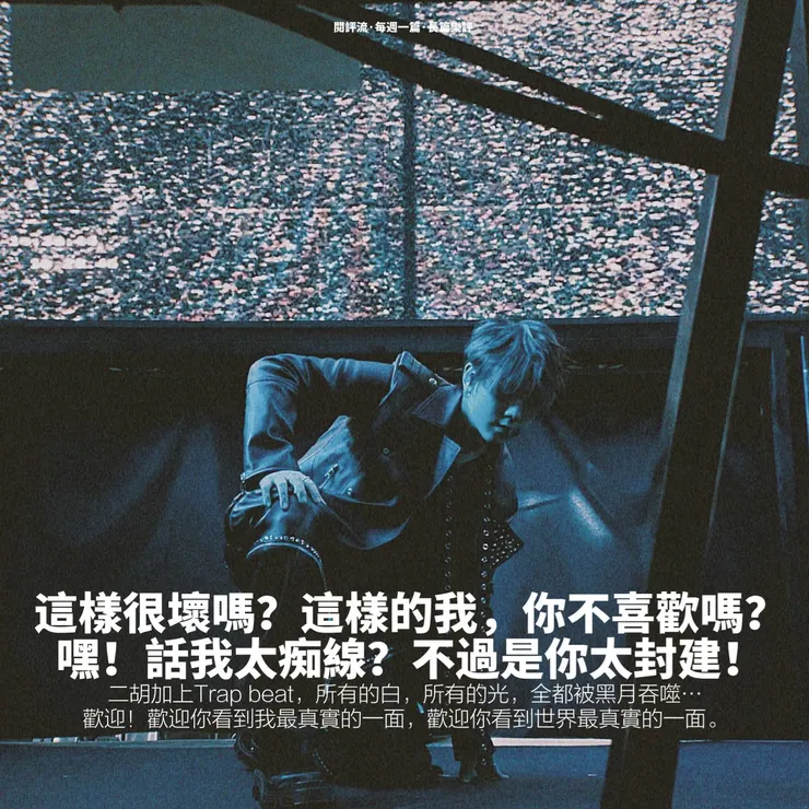 vocus|新世代的創作平台