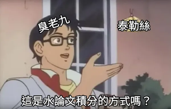 src
