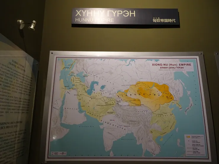匈奴帝國時代