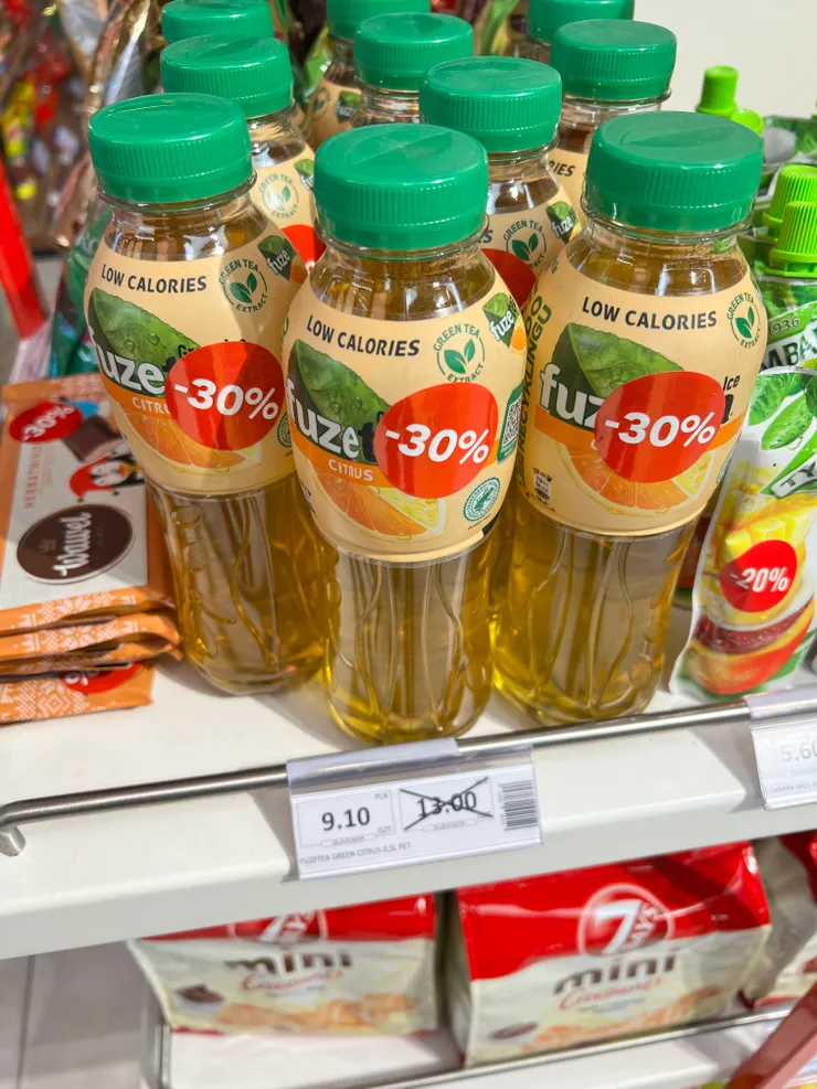 同飲料在蕭邦機場賣9.1茲羅提（$72）