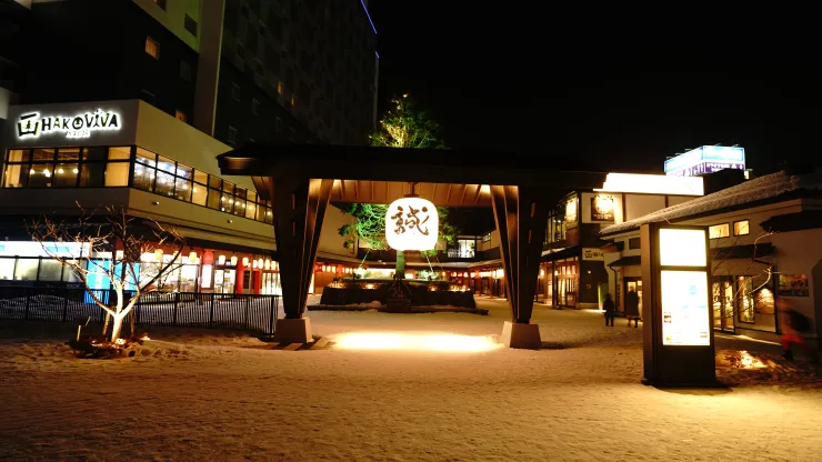 函館車站新商圈