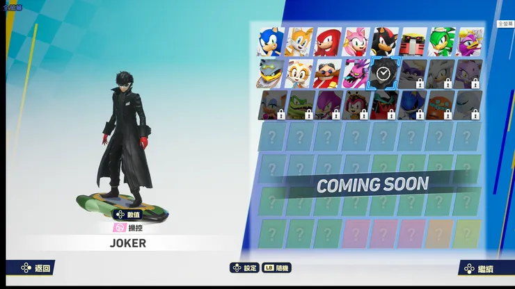 8月底的網路對戰測試已經展現了豐富的角色庫