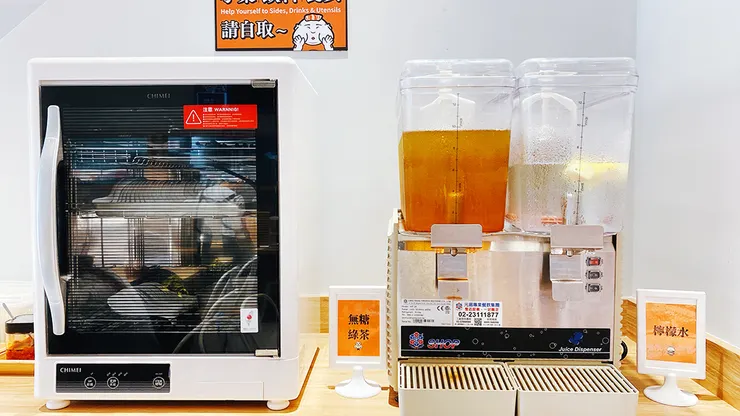 三峽美食【肉享家 Niku Bliss】北大特區美食推薦