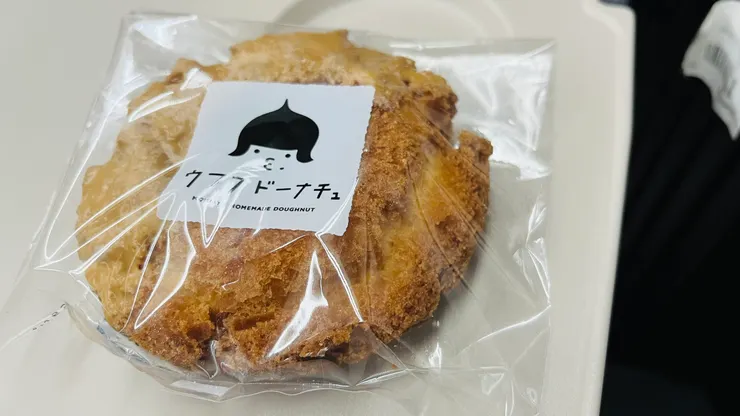 因為夠好吃，不知不覺就全吃下肚。