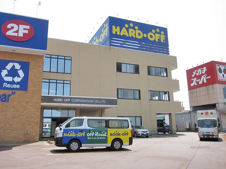 Mukasora, CC BY-SA 3.0, via Wikimedia Commons