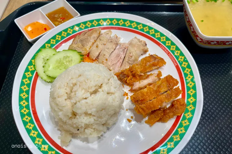 大城中央百貨Central Ayutthaya-海南雞飯69B