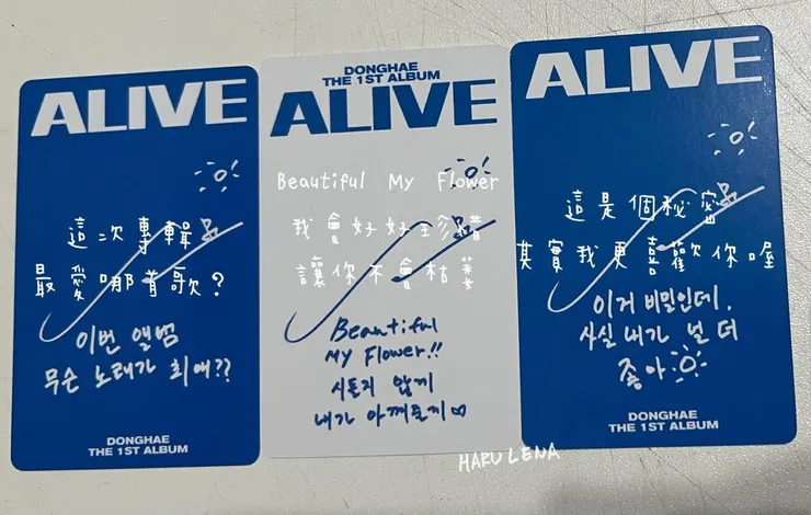 東海［ALIVE］專輯小卡卡背，