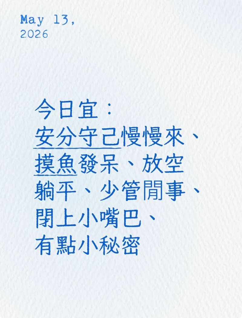 src