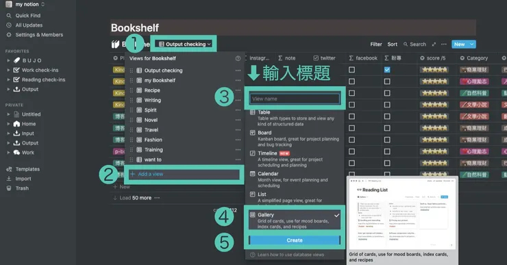 vocus｜新世代的創作平台