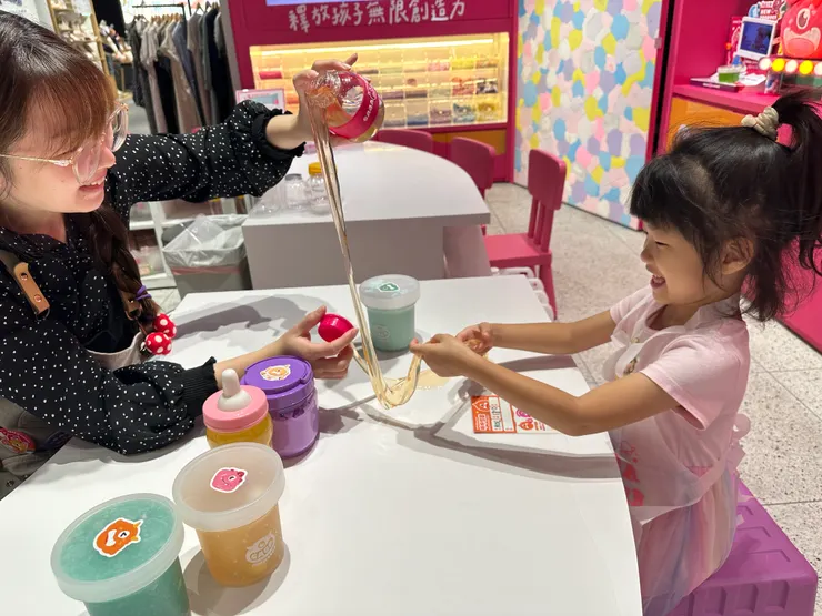 摸摸各種史萊姆