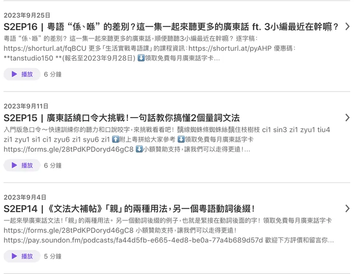 vocus|新世代的創作平台
