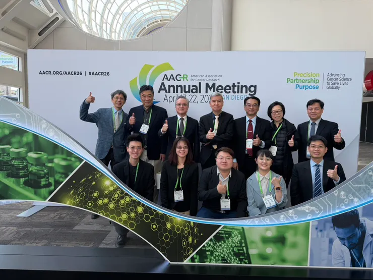 國衛院於聖地牙哥參與2026 AACR年會合影;照片提供:國衛院