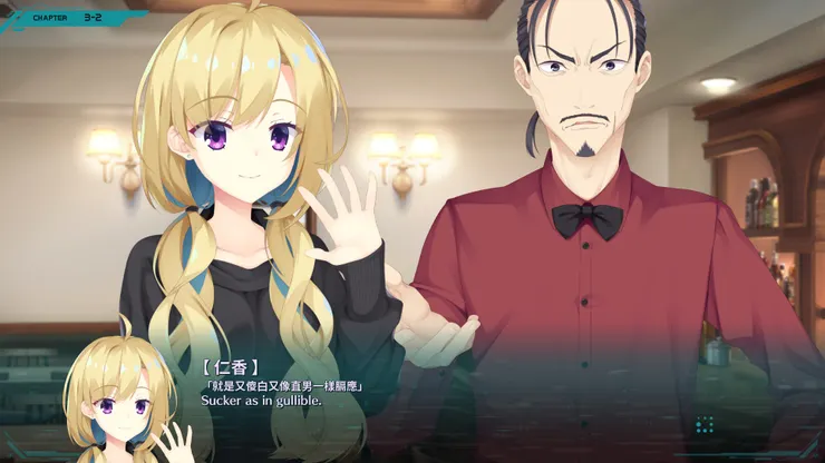 翻譯中有出現方言