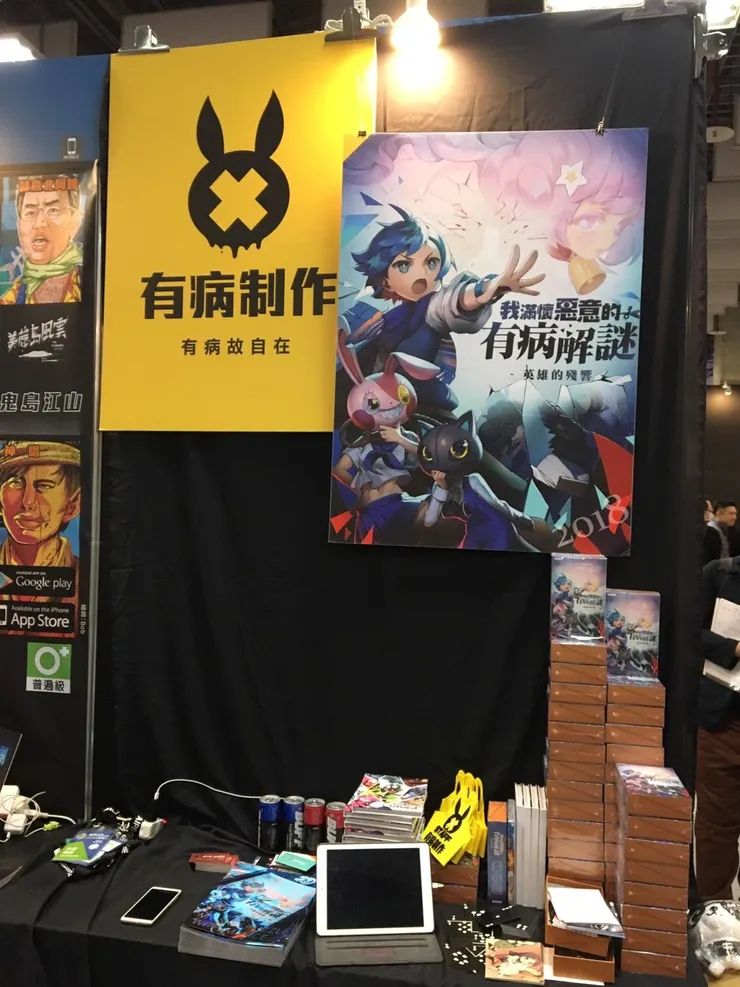 vocus|新世代的創作平台