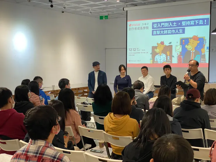 vocus|新世代的創作平台