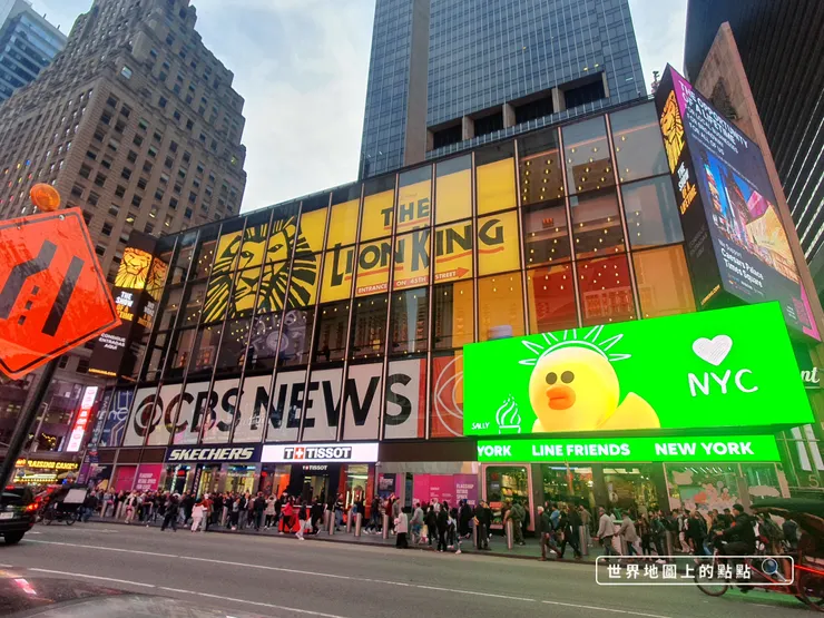 明斯科夫劇場外觀