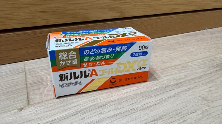 包裝上說可以針對喉嚨痛、發燒、鼻水、鼻塞、咳嗽等症況。