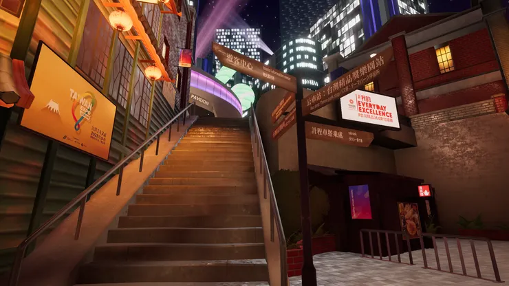 神似九份的台灣特色街道