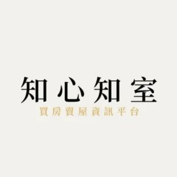 知心知室｜買房賣屋資訊平台｜新店央北重劃區