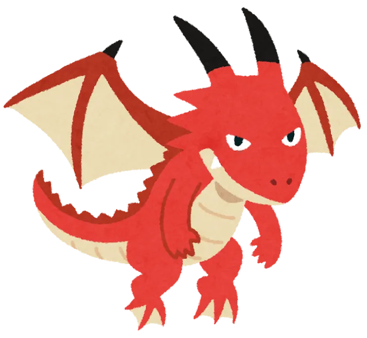 西洋龍則是長這樣